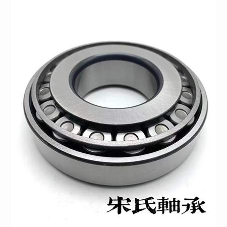 圆锥滚子轴承